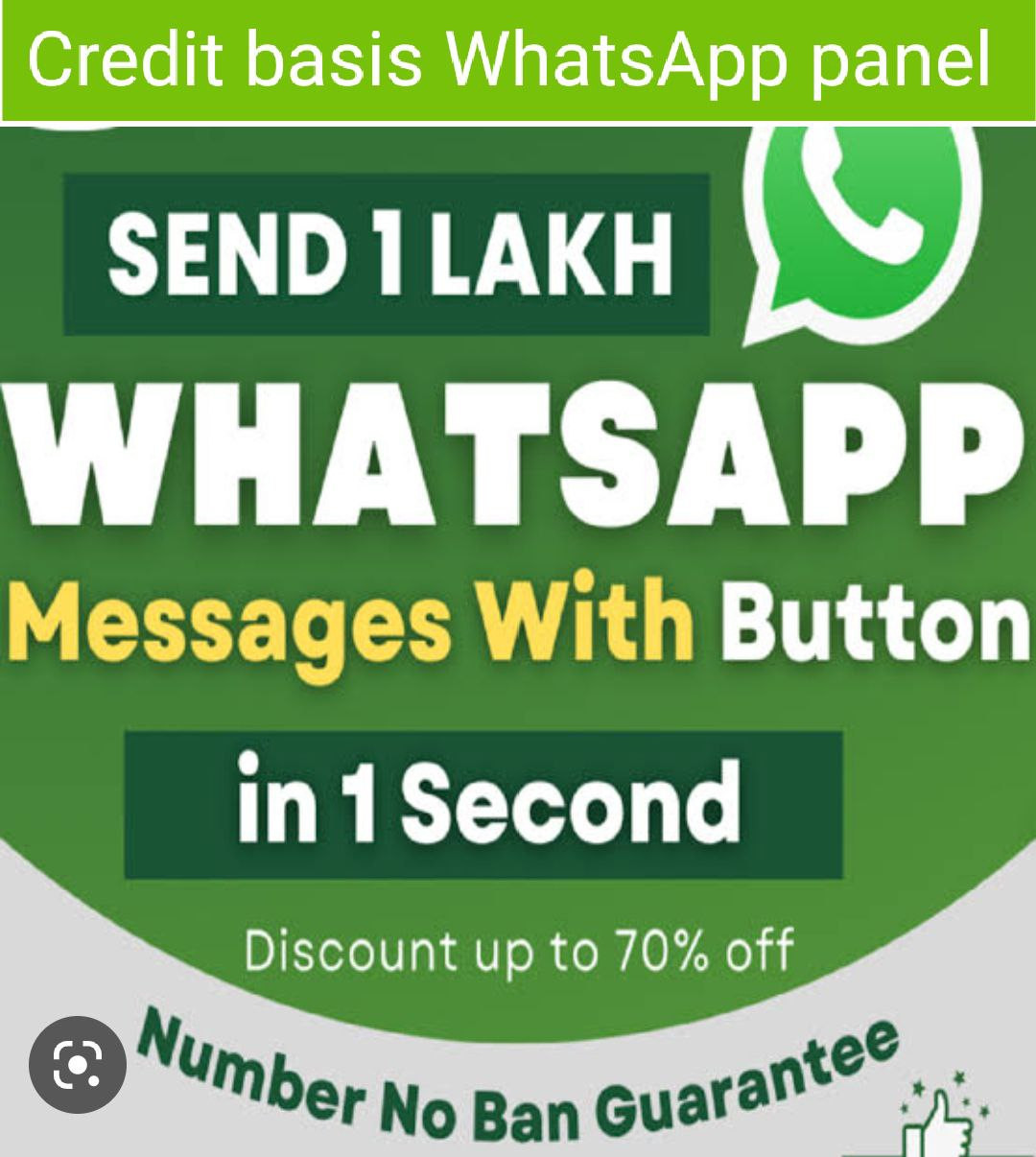 CREDIT BASIS WHATSAPP BULK PANEL